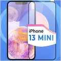 Защитное стекло Глянцевое на iPhone 13 mini / Противоударное олеофобное стекло для Айфон Айфон 13 мини