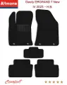 Коврики текстильные Allmone Комфорт для Geely EMGRAND 7 New 4 2023 - Н. В, черные, 5шт. / Джили Эмгранд 7 4 / ворсовые / автоковрики в салон