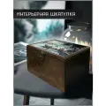 Шкатулка интерьерная для украшений универсальная 22x17x12 см искусство Китайская живопись (Гохуа, пейзаж, луна, озеро, ночь) - 2242