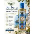 Оливковое масло Extra Virgin Barbera DOP нерафинированное органическое для салата, Италия, 500 мл