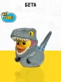 Фигурка-утка Tubbz Парк юрского периода Бета (Mini)