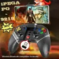 Геймпад беспроводной iPEGA PG-9218