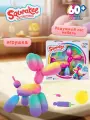 Moose Squeakee Rainbow The Balloon Dog / цветной электронный интерактивный механический питомец воздушный шар собака