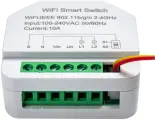Умное Wi-Fi реле Sibling Smart Home Powerswitch-M2 mini белое