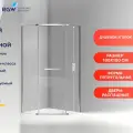 Душевой уголок RGW PA-83 1000x1000 (78088300-11) без поддона стекло прозрачное, профиль серебристый, универсальная