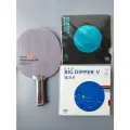 Универсальная сборка для игры вращениями Yinhe Y13 + big dipper + Yinhe earth 3