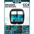 Магнитола Mitsubishi ASX 2010-2016 (Комплектация А) Teyes CC4 6/64GB, штатная магнитола, 8-ми ядерный процессор, QLED экран, DSP, 4G, Wi-Fi, CarPlay, AndroidAuto, 2 DIN