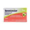 Трококсил 30 мг противовоспалительное и анальгетическое средство для собак уп. 2 таблетки (2 таблетки)