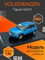 VW Tiguan 2007 Blue Metallic, масштабная модель автомобиля коллекционная