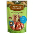 Деревенские лакомства Утиные Косточки для Малых пород 0,055 кг 12640 (10 шт)
