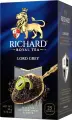 Чай в пакетиках чёрный Richard Lord Grey, черный, 12 упаковок х 25 шт.