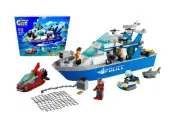 Конструктор Сити: Катер полицейского патруля - 276 деталей/ребенку