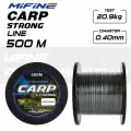Монофильная леска для рыбалки MIFINE CARP STRONG 500m; 0,40mm