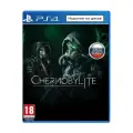 Игра Chernobylite (PS4) рус суб
