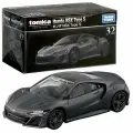 Машинка Tomica Premium 26 Nissan Skyline GT-R Type BNR32 (108924)