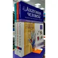 Анатомия человека. Иллюстрированный учебник в 3-х т. Колесников.