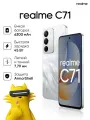Смартфон realme C71, 6 ГБ/128 ГБ, NFC, Android 15, экран 6,67, быстрая зарядка, Белый