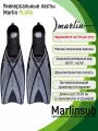 Ласты с закрытой пяткой Marlin PLAYA, RU42-43 (маркировка 44-45), черный/серый