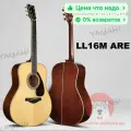 Yamaha LL16M ARE / Электроакустическая гитара