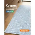 Коврик напольный мягкий ковровая дорожка для кухни VILINA безворсовый противоскользящий в комнату 65х120 см Геометрия синий голубой
