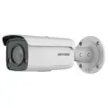 Профессиональная видеокамера IP цилиндрическая Hikvision DS-2CD2T27G2-L(C)(6mm)
