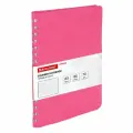 Тетрадь А5 (148x218 мм), BRAUBERG Office PRO, гибкая, под кожу, гребень, 80 л, красная, 111042