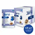 Влажный корм Jarvi для стерилизованных кошек (кусочки в соусе) Утка, 85 г х 48 шт.