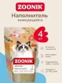 ZOONIK 4 шт по 5 л комкующийся наполнитель для кошачьих туалетов