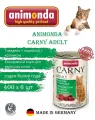 Влажный корм для кошек Animonda Carny, беззерновой, с кроликом, с индейкой, с говядиной 400 г х 6шт