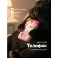Детский развивающий сенсорный телефон с фотоаппаратом, розовый зайчик