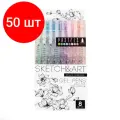 Комплект 50 наб, Набор гелевых ручек SKETCH&ART Uni Write.PASTELS 0.8мм 8цв 20-0310