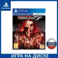 Tekken 7. Legendary Edition (поддержка PS VR) [PS4, русские субтитры]