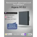 Умный выключатель двухклавишный без нейтрали Aqara H1 WS-EUK02, умный дом, графитовый