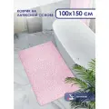 Коврик для ванной SHAHINTEX PP 100х150 003 фламинго 77, антискользящий, коврик прикроватный