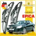 Дворники Chevrolet Epica (1) V250 Шевроле Эпика рест. 2009 2010 2011 2012 2013 Щетки стеклоочистителя каркасные автомобильные к-т 2шт, 550мм-500мм
