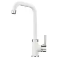 Кухонный смеситель GRANULA 0041, арктик (белый)
