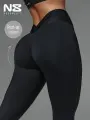 Легинсы спортивные NEVERLATE, размер M, черный