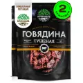 Говядина тушеная высший сорт Готовое блюдо в реторт-пакете ТМ Кронидов. Консерва Набор 2 шт. по 250 г