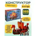 Конструктор Ладья Садко Brick Labs 988 деталей