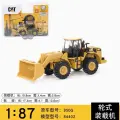 Модель погрузчика CAT 950G 315C 627G 163H HYINUO масштаб 1:87, Желтый