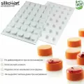 Форма силиконовая для муссовых десертов и пирожных Silikomart микро круг / Формочка кулинарная для выпечки и запекания в духовке / Все для приготовления тортов / Молд силиконовый для кондитера MROUND / Емкость для выпечки / Посуда для десертов