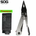 SOG Flash MT Инструментальные клещи