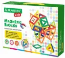 Магнитный конструктор BIG MAGNETIC BLOCKS-64, 64 детали, с колесной базой, BRAUBERG KIDS, 663847