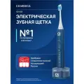 Электрическая зубная щетка CS Medica CS-333-BK, синий, 42 тыс. пульсаций в минуту