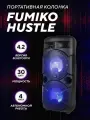 Портативная колонка FUMIKO HUSTLE, с подсветкой, микрофон, пульт, черная