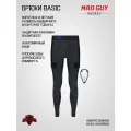 Брюки с раковиной Mad Guy Basic Compression SR (M)
