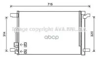 Радиатор кондиционера Ava арт. VNA5335D