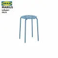Табурет серии IKEA MARIUS, синий, 45см