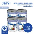 Влажный корм Jarvi консервы для щенков и собак всех пород, Ягненок 400 г х 4 шт.
