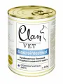 CLAN VET Gastrointestinal Влажный корм для собак, профилактика болезней ЖКТ 340 г *12 шт